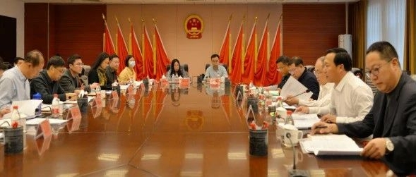 赤峰市住房公积金管理委员会2024年第一次工作会议